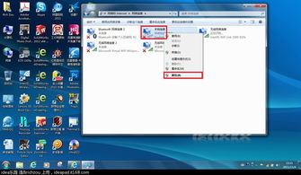新手教程2 根子教你設(shè)置D-Link 615無(wú)線路由器